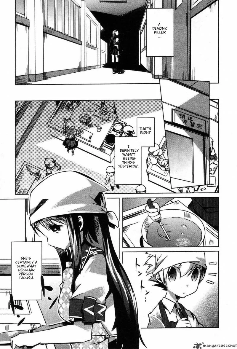 Gas Mask Girl Chapter 1 page 13