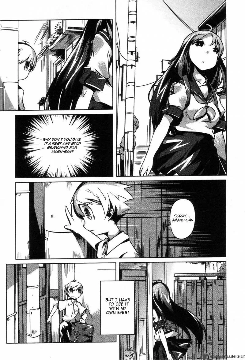 Gas Mask Girl Chapter 1 page 17