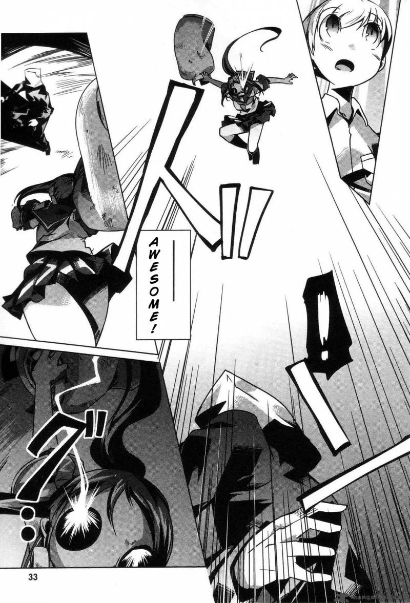 Gas Mask Girl Chapter 1 page 35