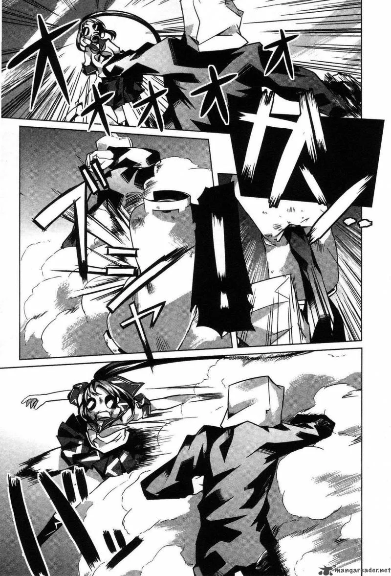 Gas Mask Girl Chapter 1 page 33