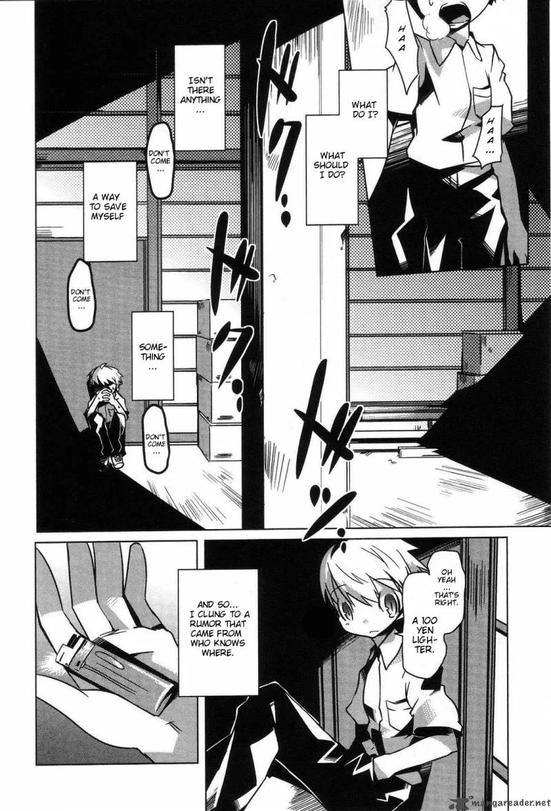 Gas Mask Girl Chapter 1 page 26