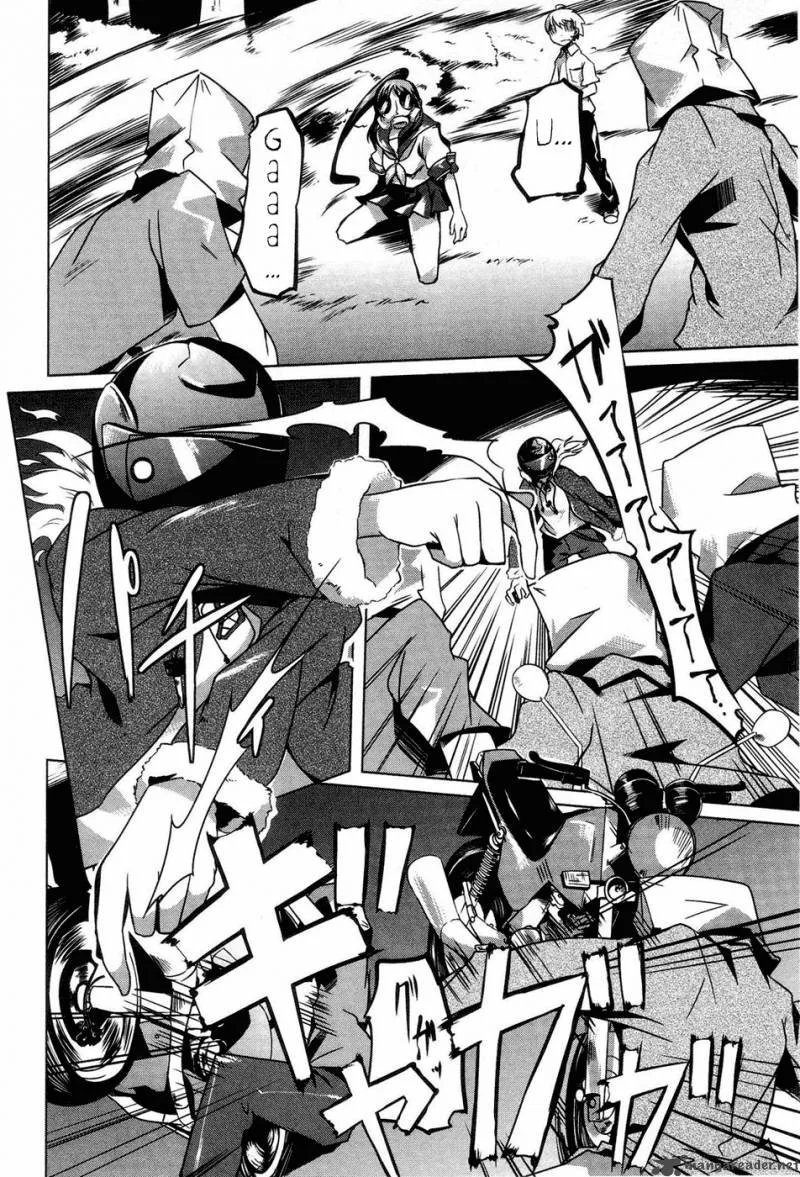 Gas Mask Girl Chapter 2 page 25