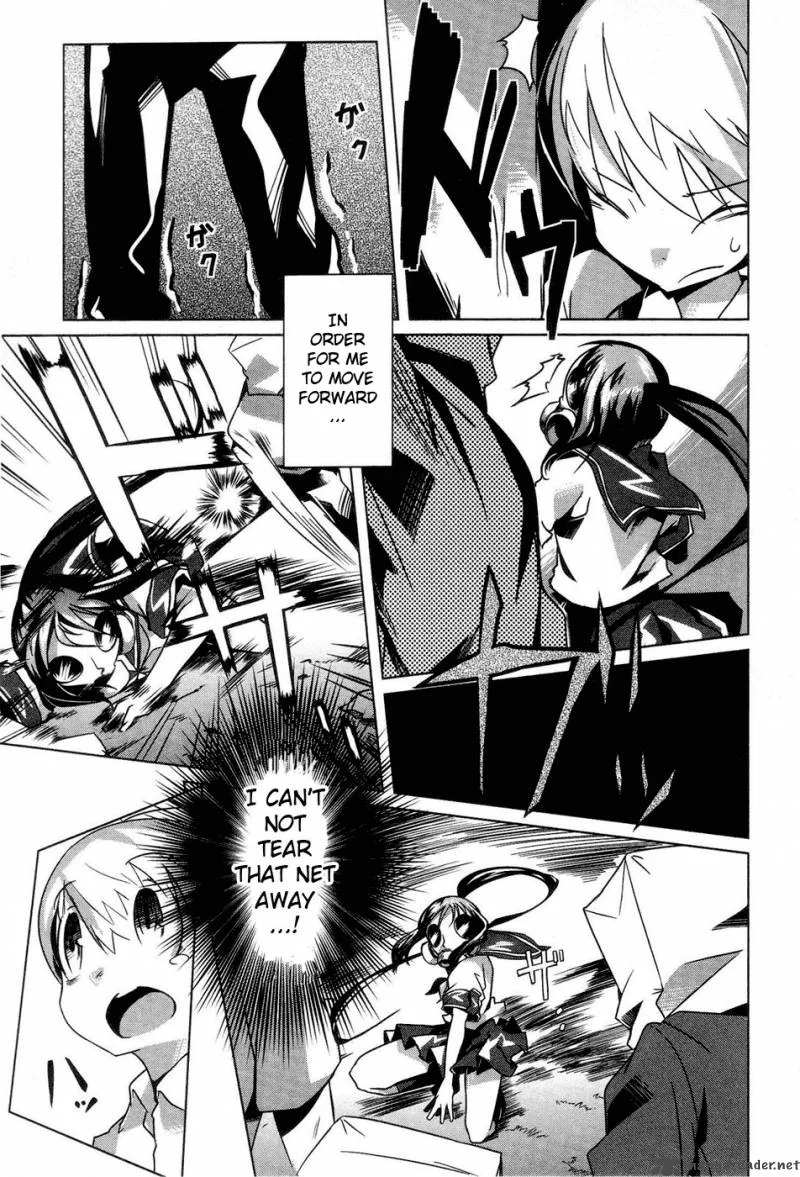 Gas Mask Girl Chapter 2 page 24