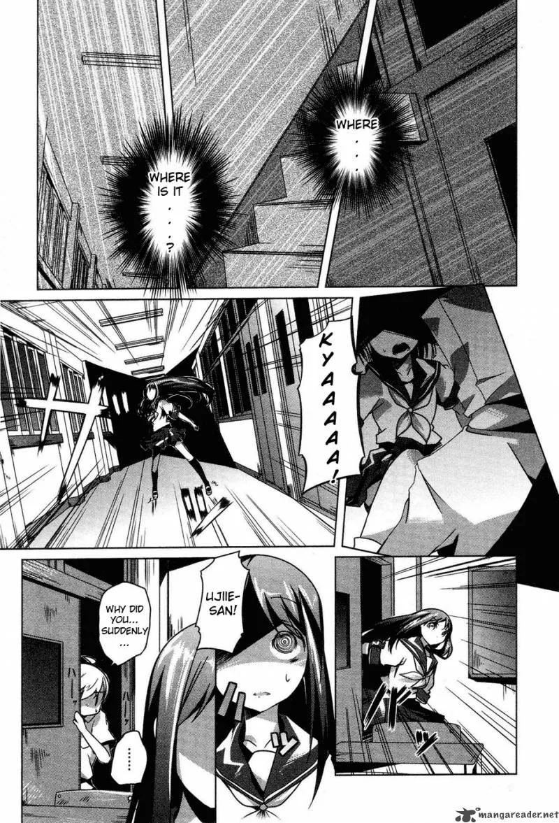 Gas Mask Girl Chapter 3 page 16