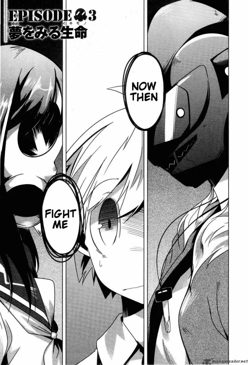 Gas Mask Girl Chapter 3 page 2