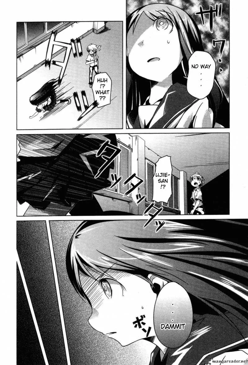 Gas Mask Girl Chapter 3 page 15