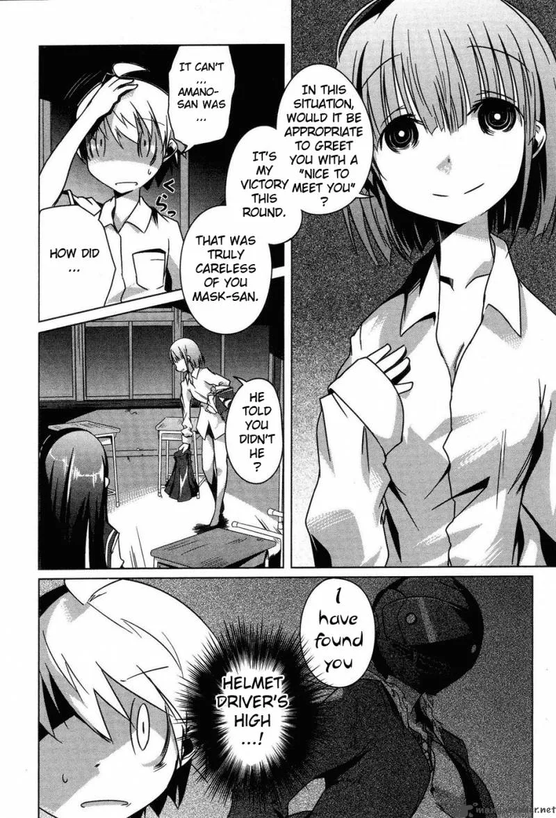 Gas Mask Girl Chapter 3 page 21