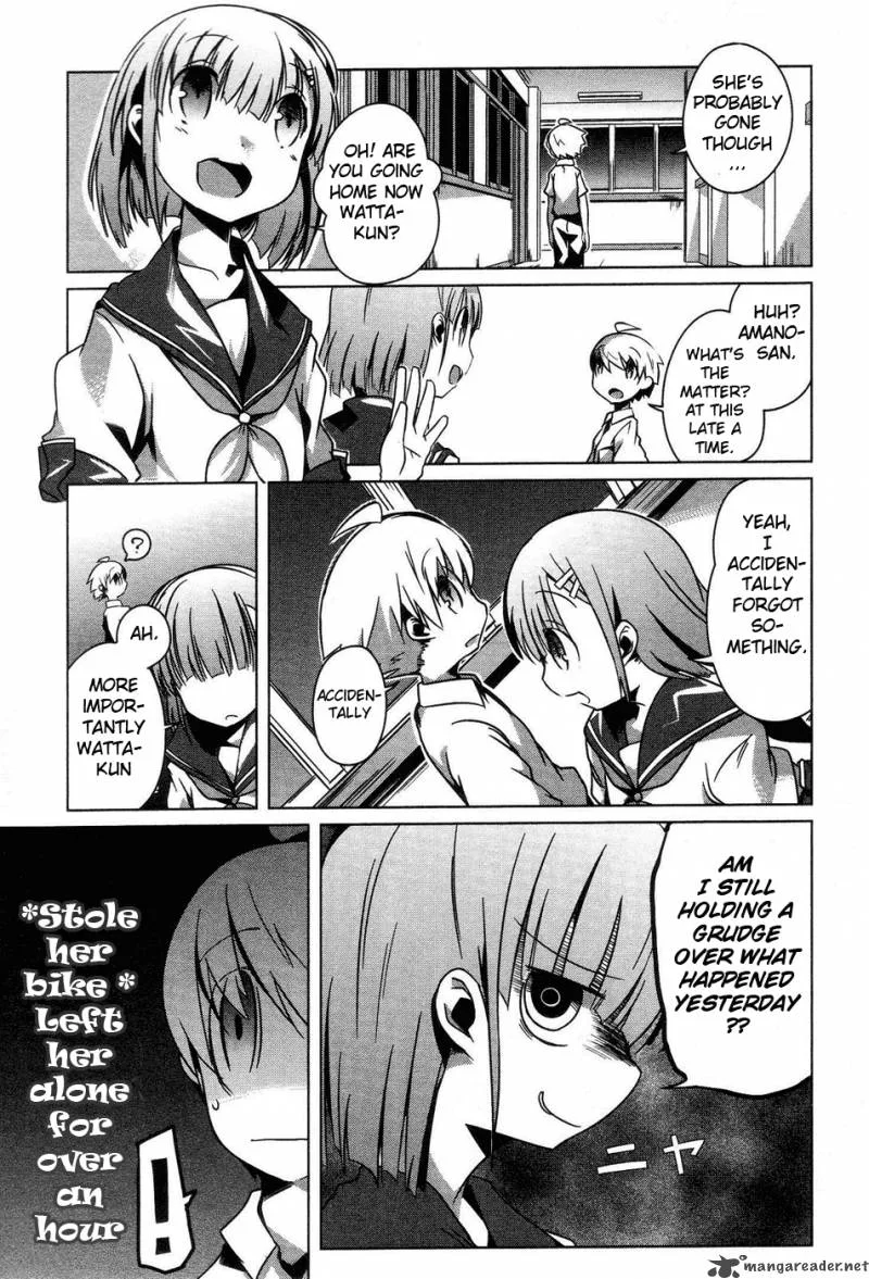 Gas Mask Girl Chapter 3 page 12