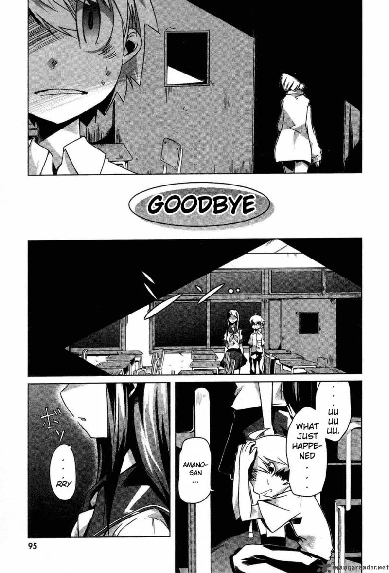 Gas Mask Girl Chapter 3 page 24
