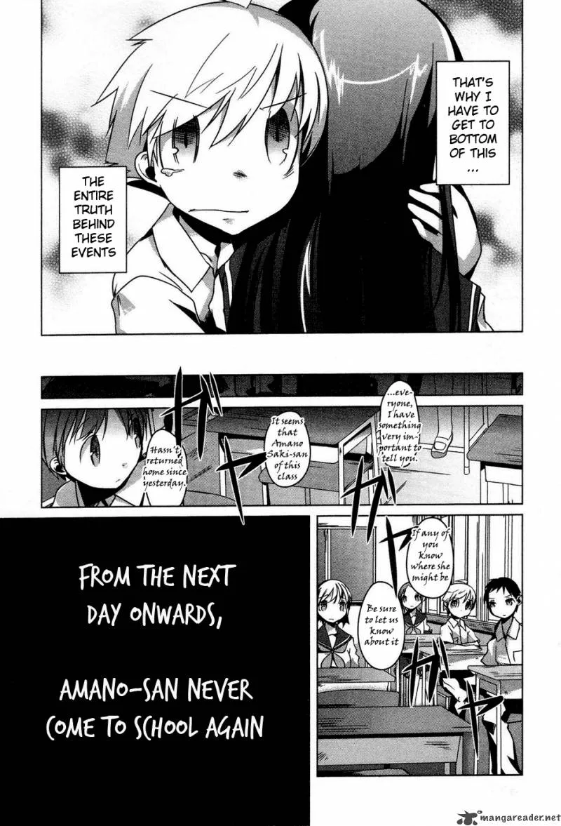 Gas Mask Girl Chapter 3 page 28