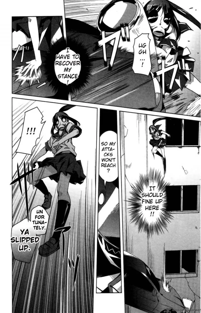 Gas Mask Girl Chapter 5 page 11