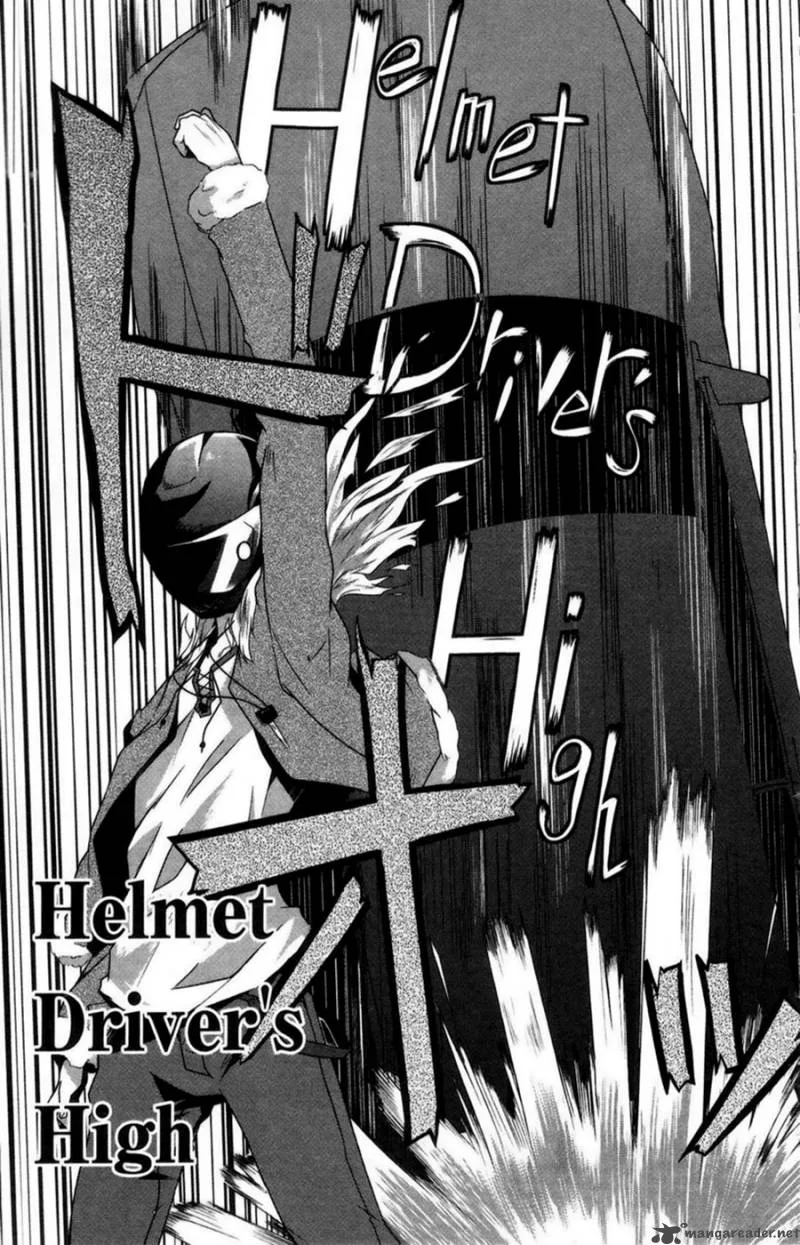 Gas Mask Girl Chapter 5 page 4