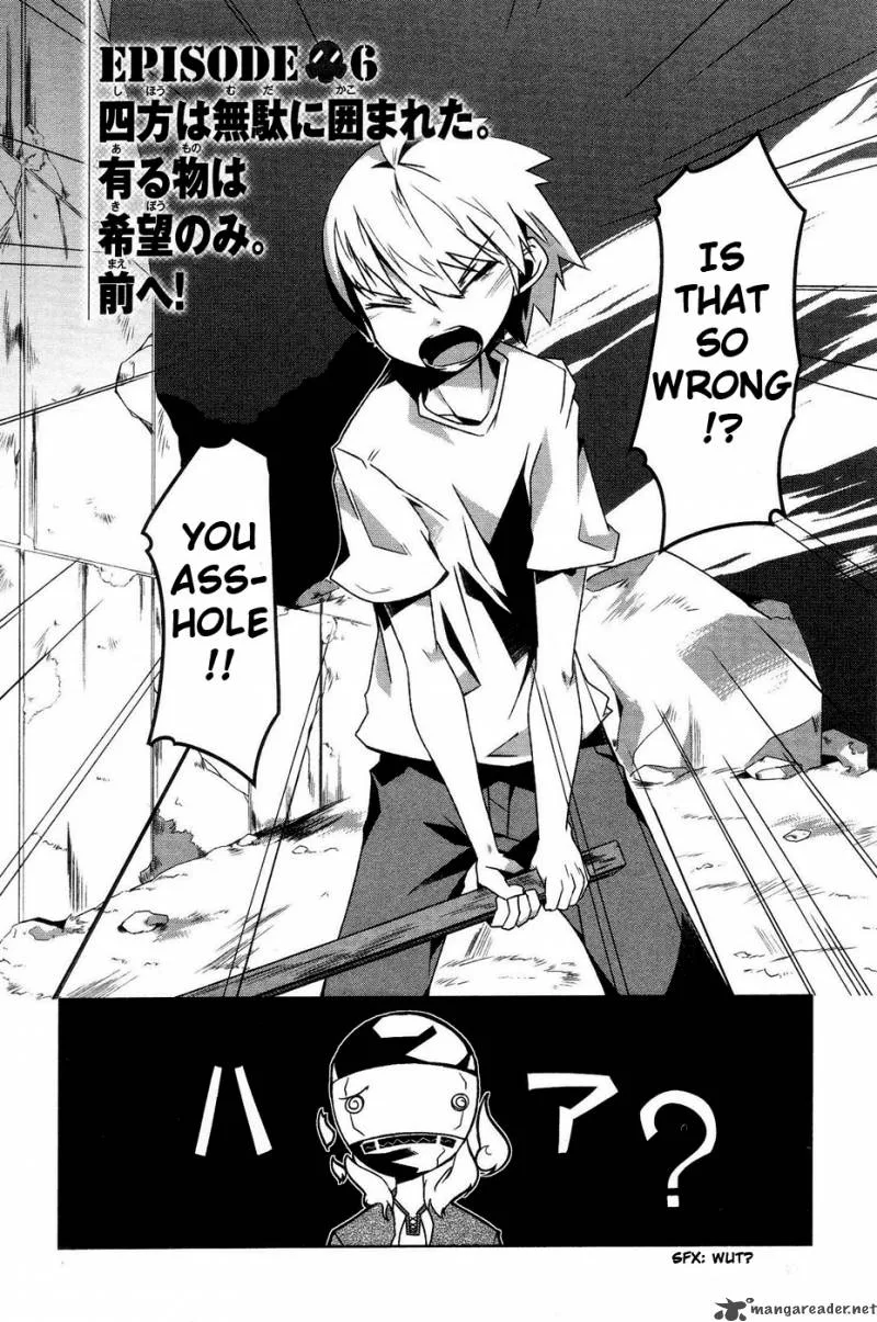Gas Mask Girl Chapter 6 page 3