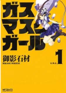 Gas Mask Girl cover