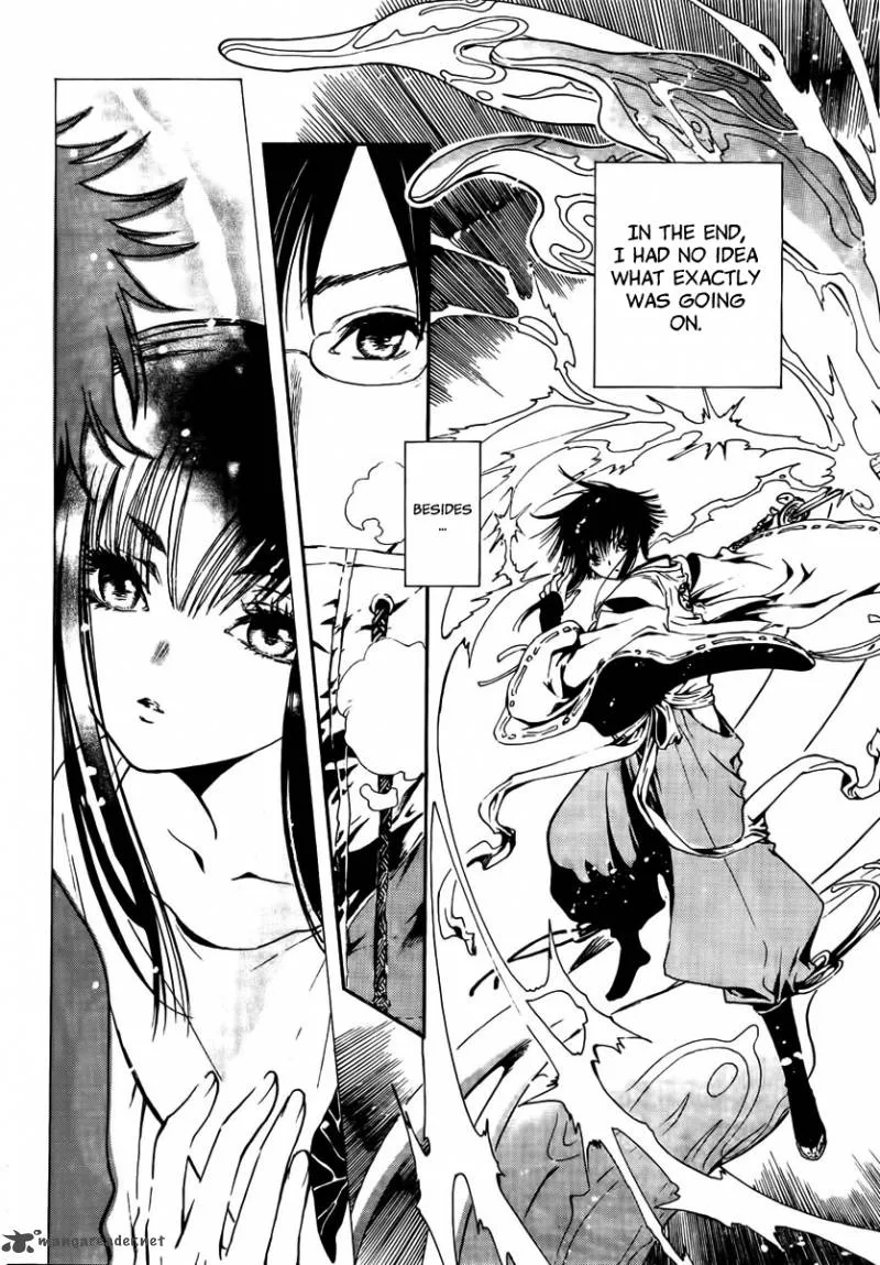 Gate 7 Chapter 1 page 5