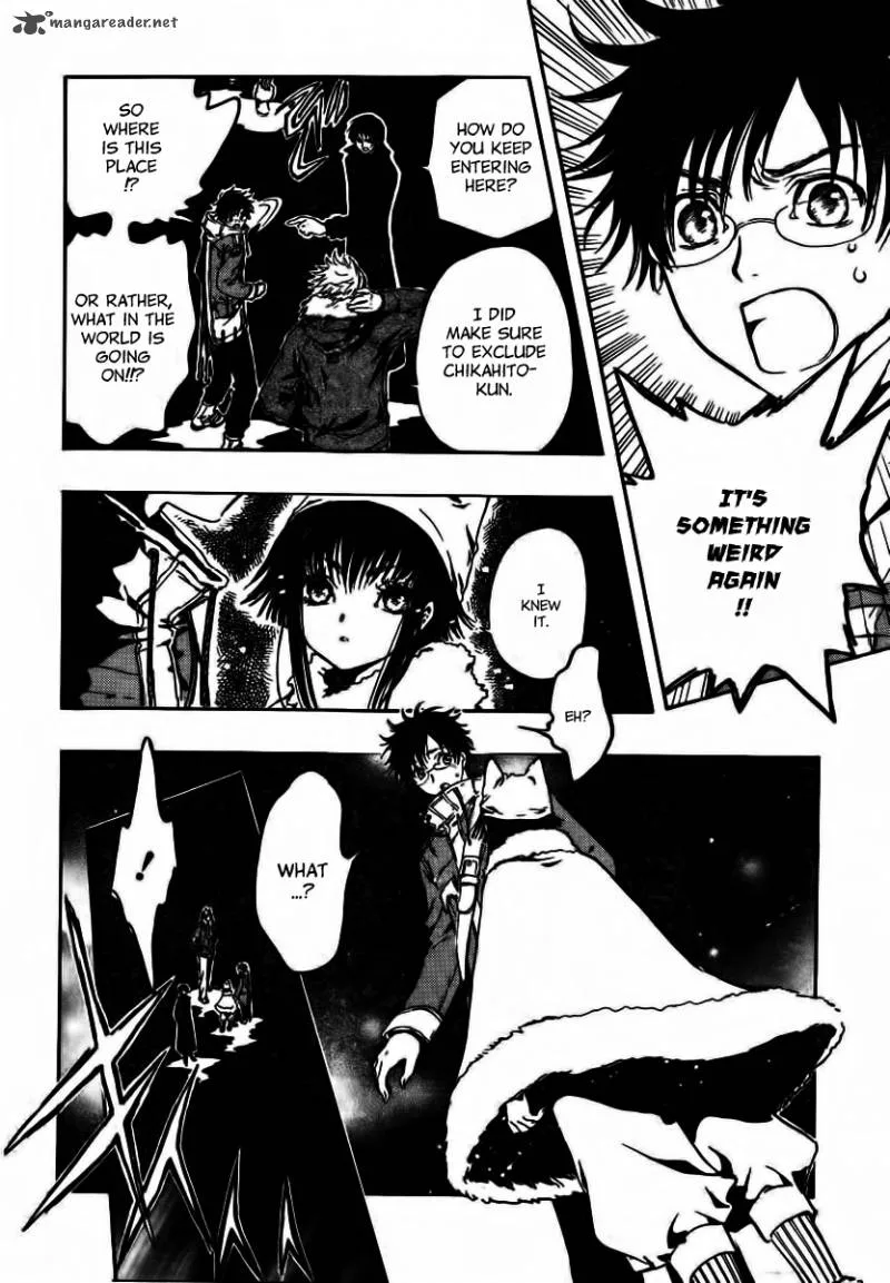 Gate 7 Chapter 1 page 22