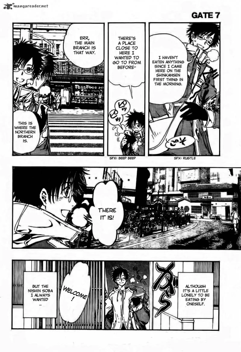Gate 7 Chapter 1 page 7