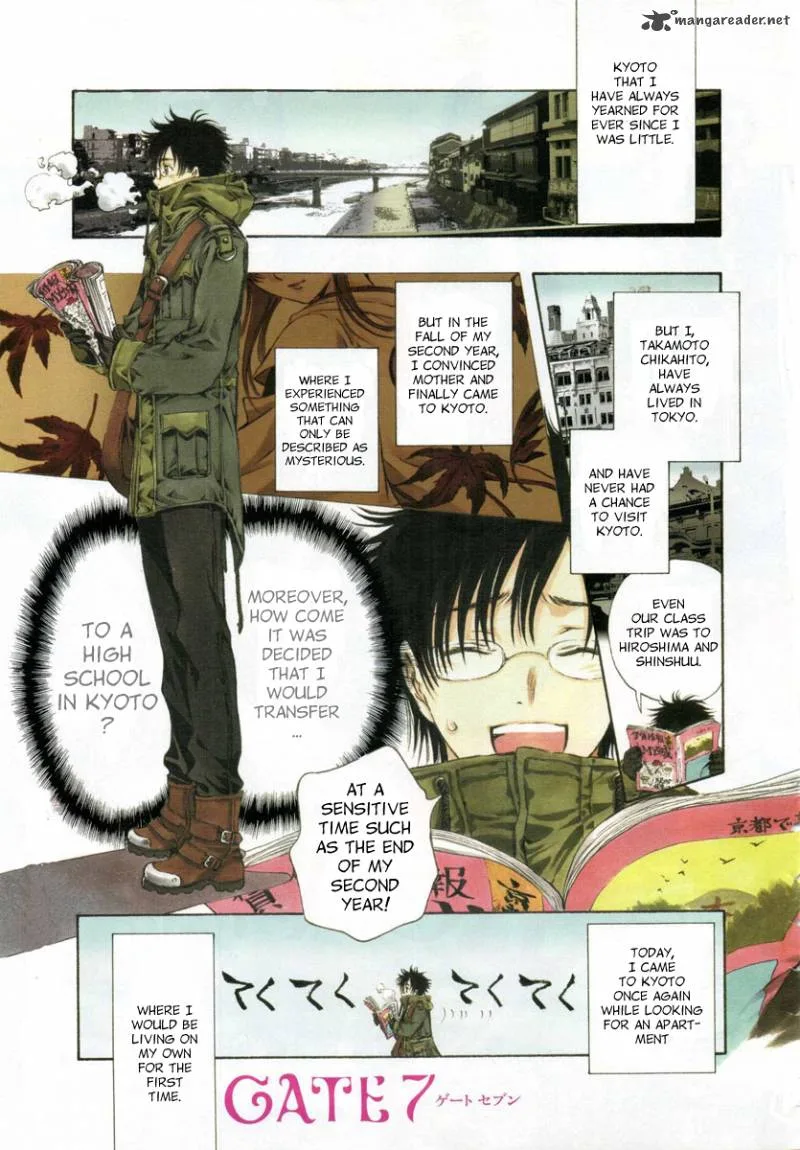 Gate 7 Chapter 1 page 2