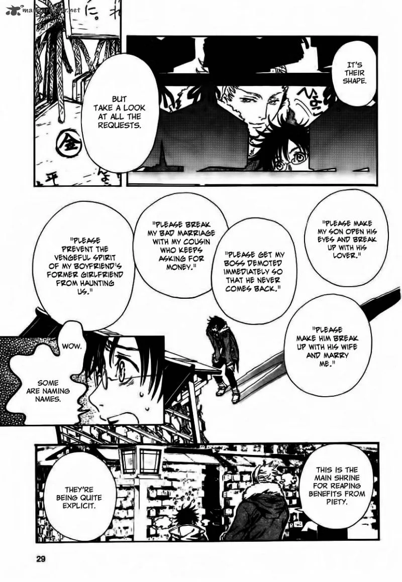 Gate 7 Chapter 1 page 18