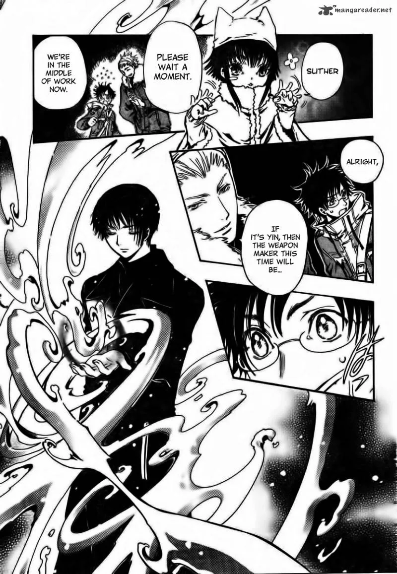 Gate 7 Chapter 1 page 27