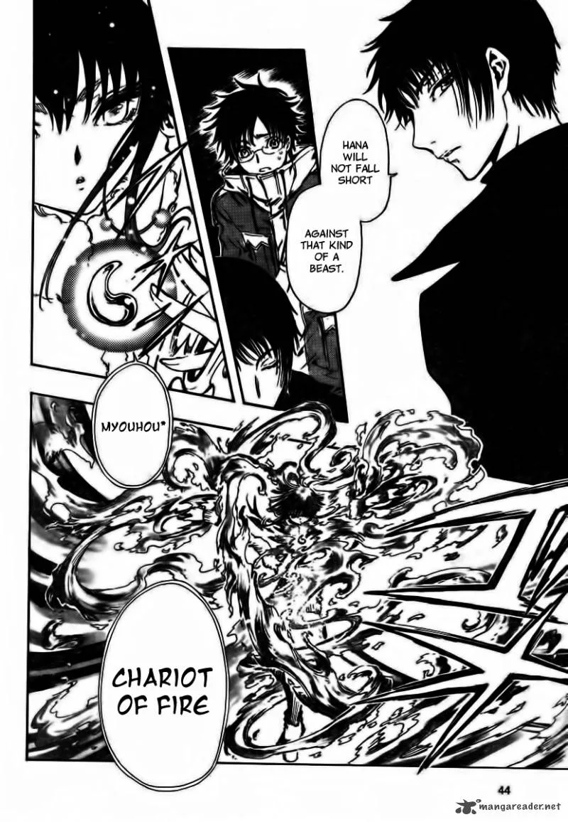 Gate 7 Chapter 1 page 32