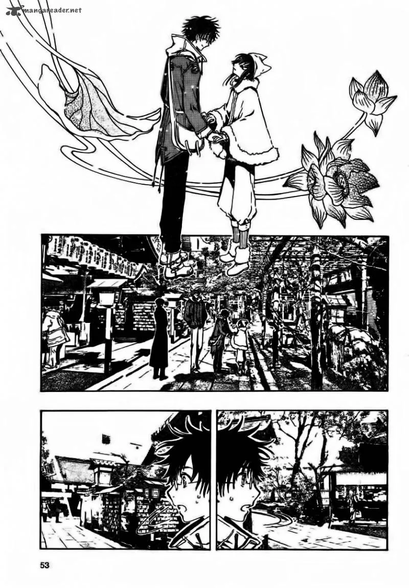Gate 7 Chapter 1 page 40