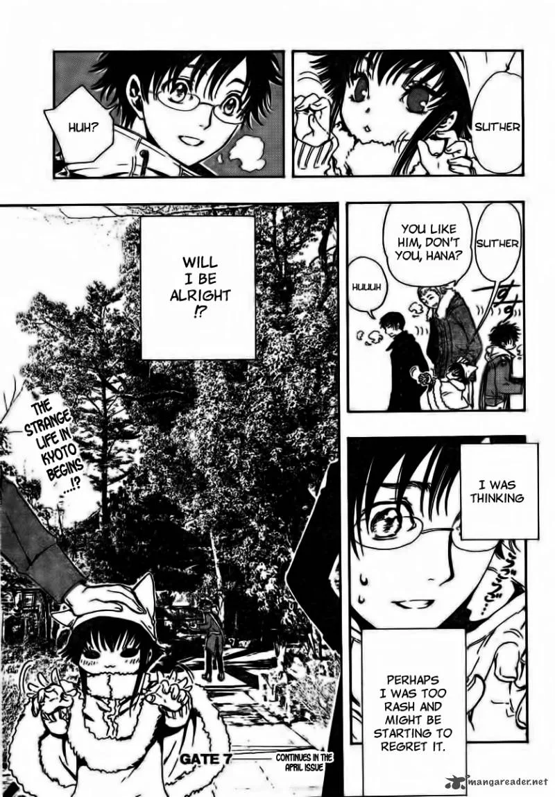 Gate 7 Chapter 1 page 42