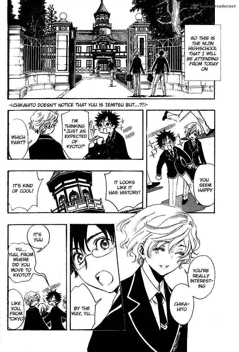 Gate 7 Chapter 10 page 3
