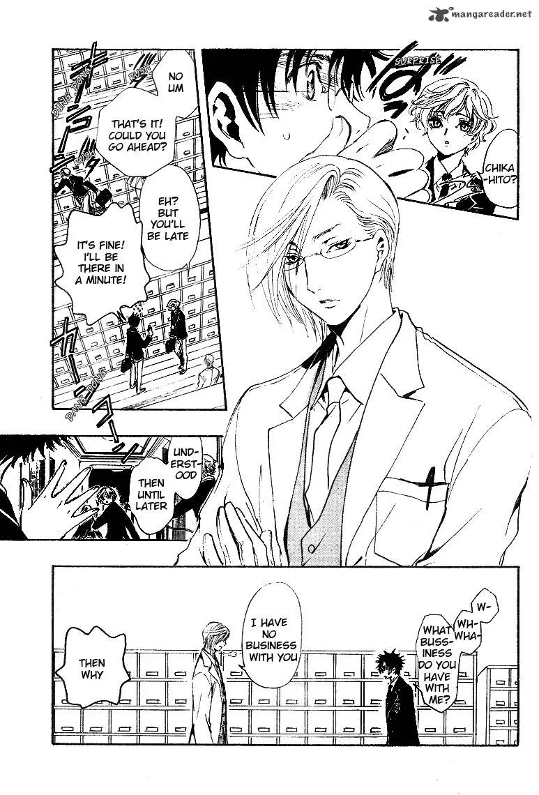 Gate 7 Chapter 10 page 6