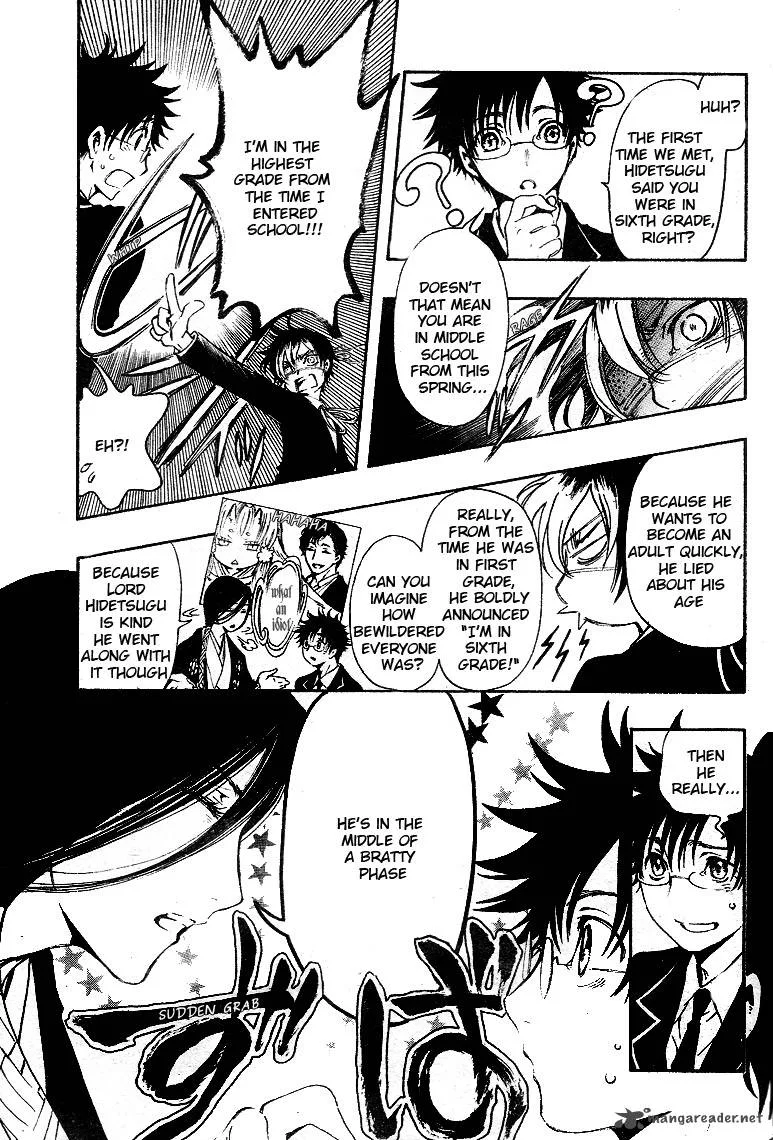 Gate 7 Chapter 10 page 14