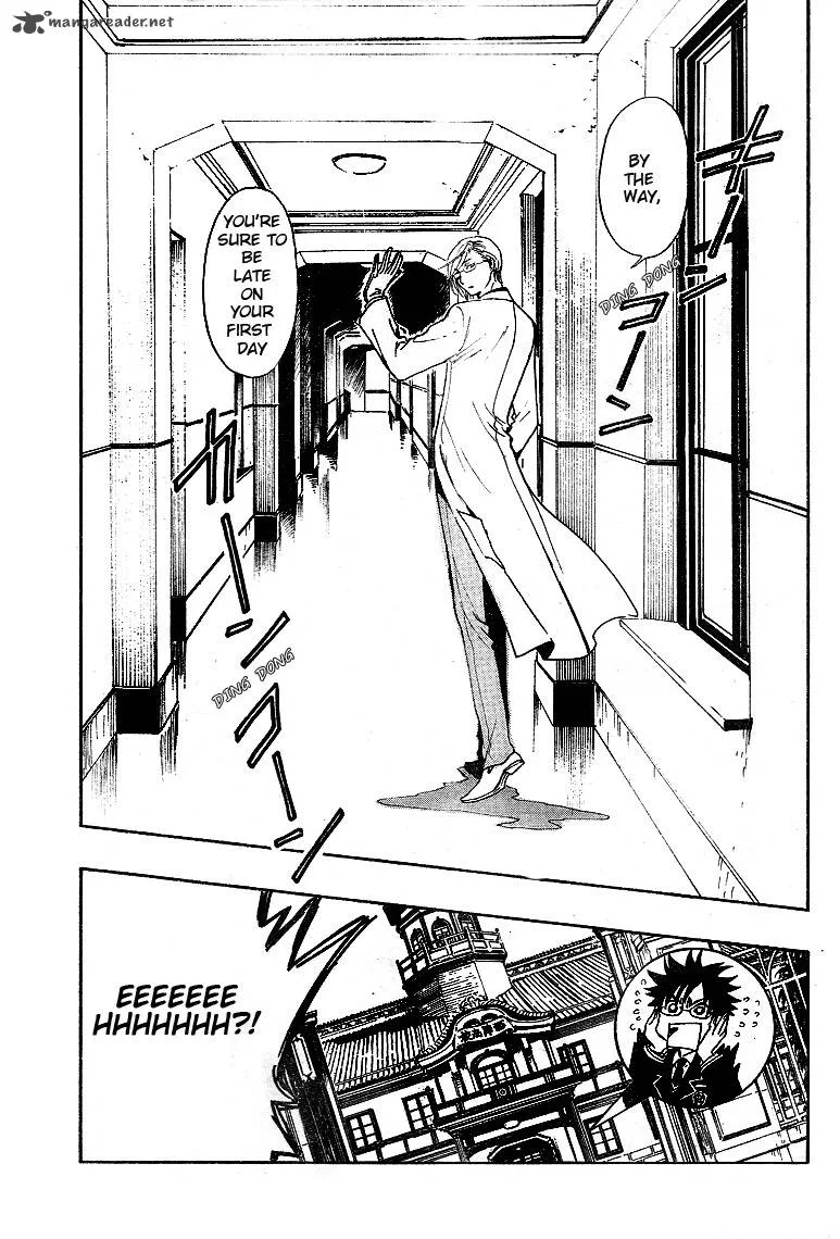 Gate 7 Chapter 10 page 8