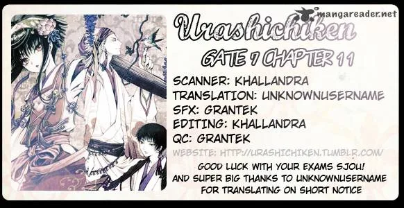 Gate 7 Chapter 11 page 1