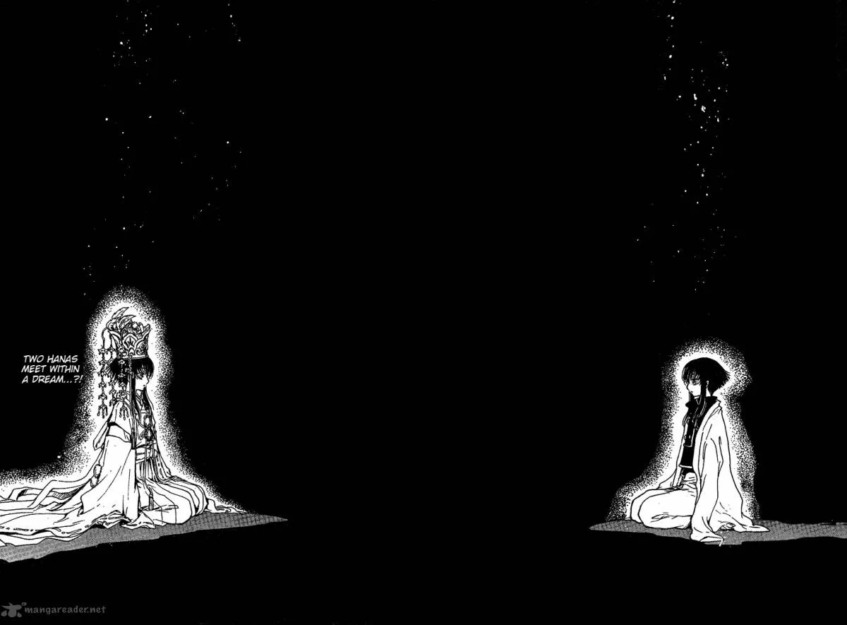Gate 7 Chapter 11 page 19