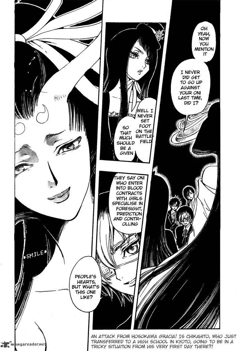 Gate 7 Chapter 11 page 3