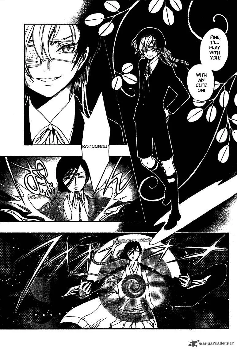 Gate 7 Chapter 11 page 8