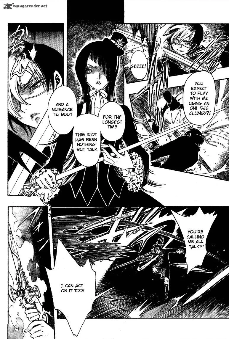 Gate 7 Chapter 11 page 12
