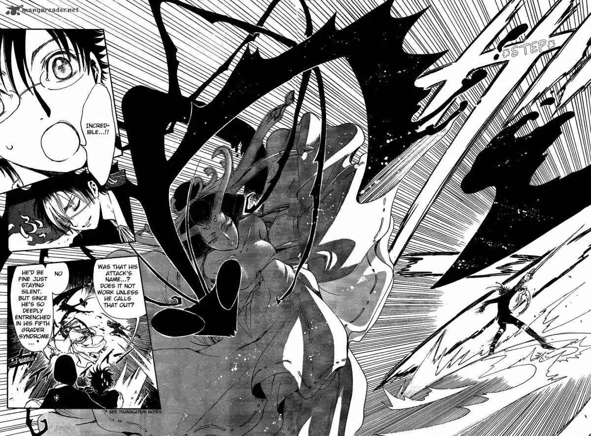 Gate 7 Chapter 11 page 14