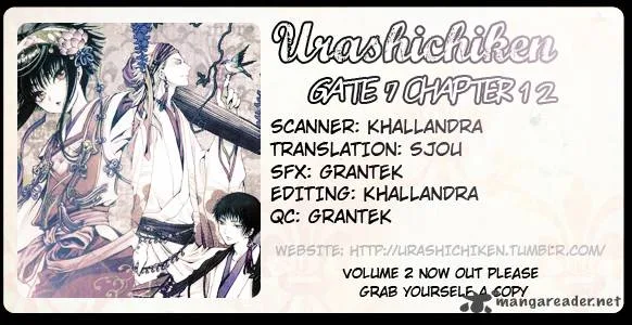 Gate 7 Chapter 12 page 1
