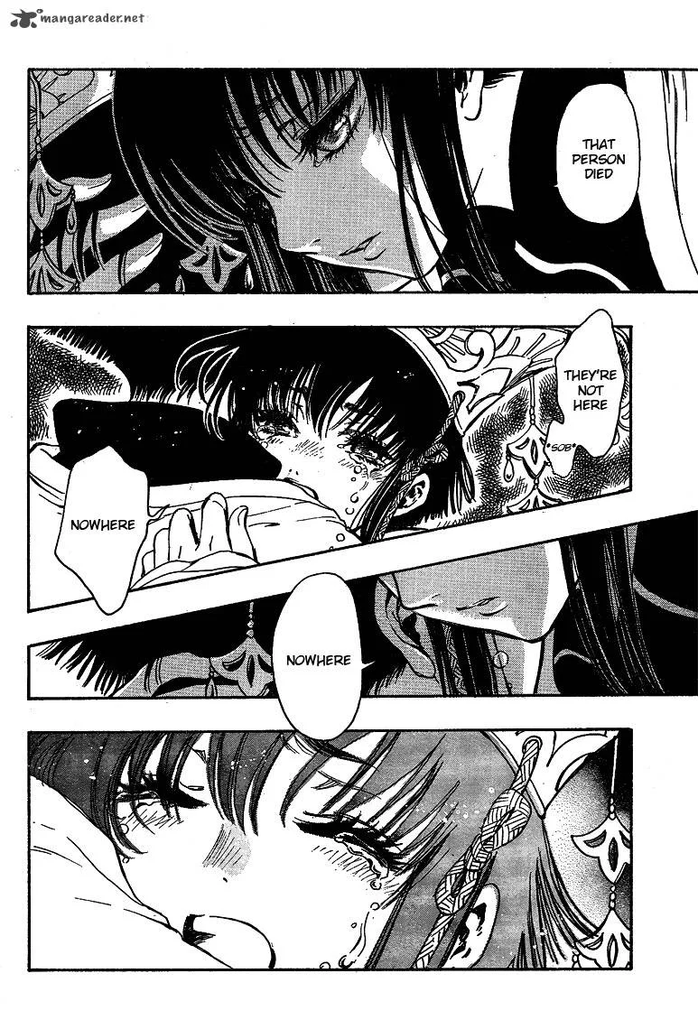 Gate 7 Chapter 12 page 5