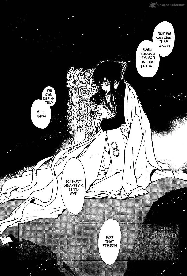 Gate 7 Chapter 12 page 6