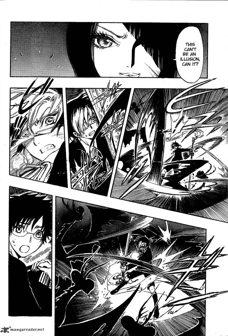 Gate 7 Chapter 12 page 16