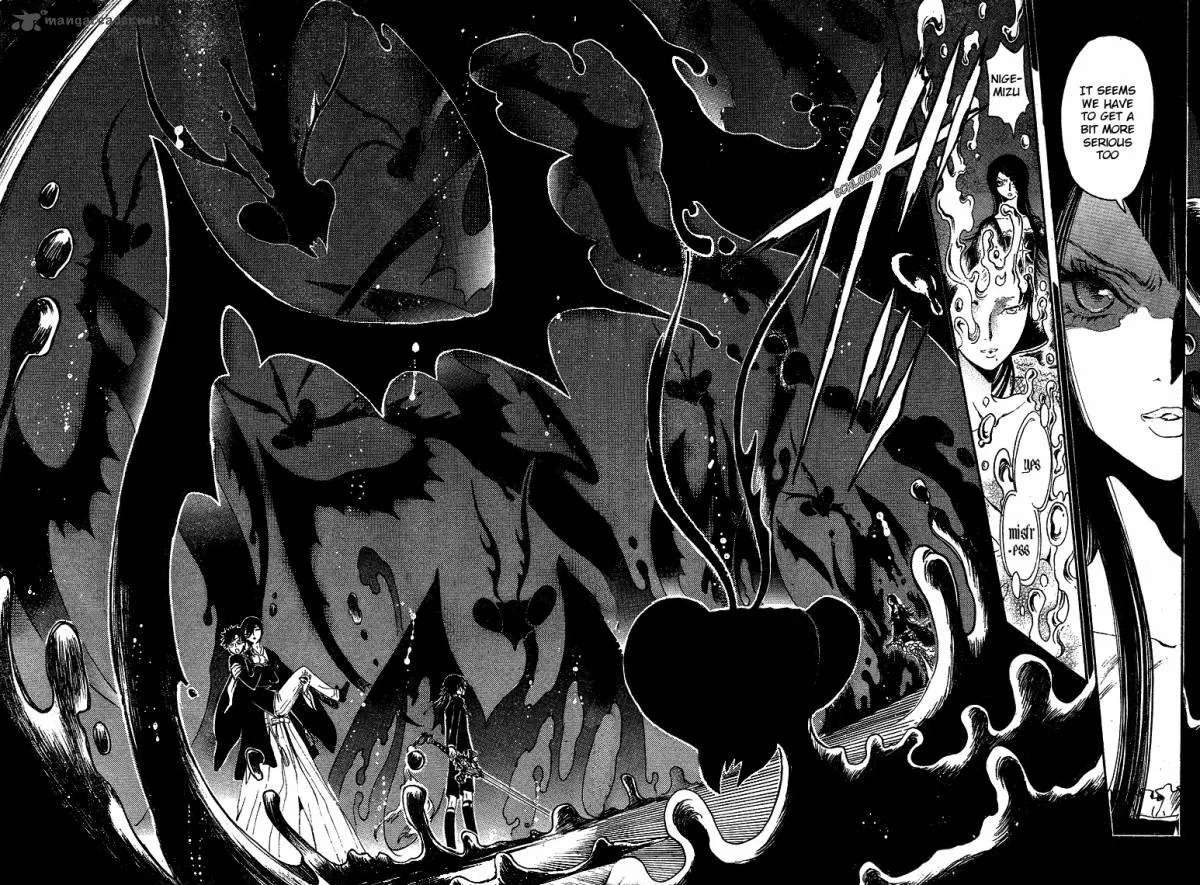 Gate 7 Chapter 12 page 13
