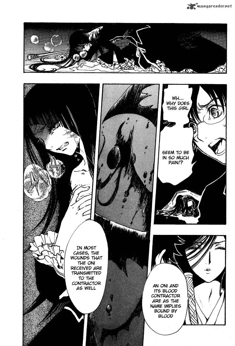 Gate 7 Chapter 13 page 6