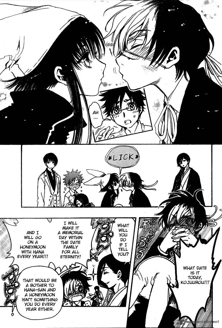 Gate 7 Chapter 14 page 6