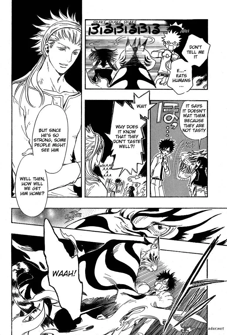 Gate 7 Chapter 15 page 19