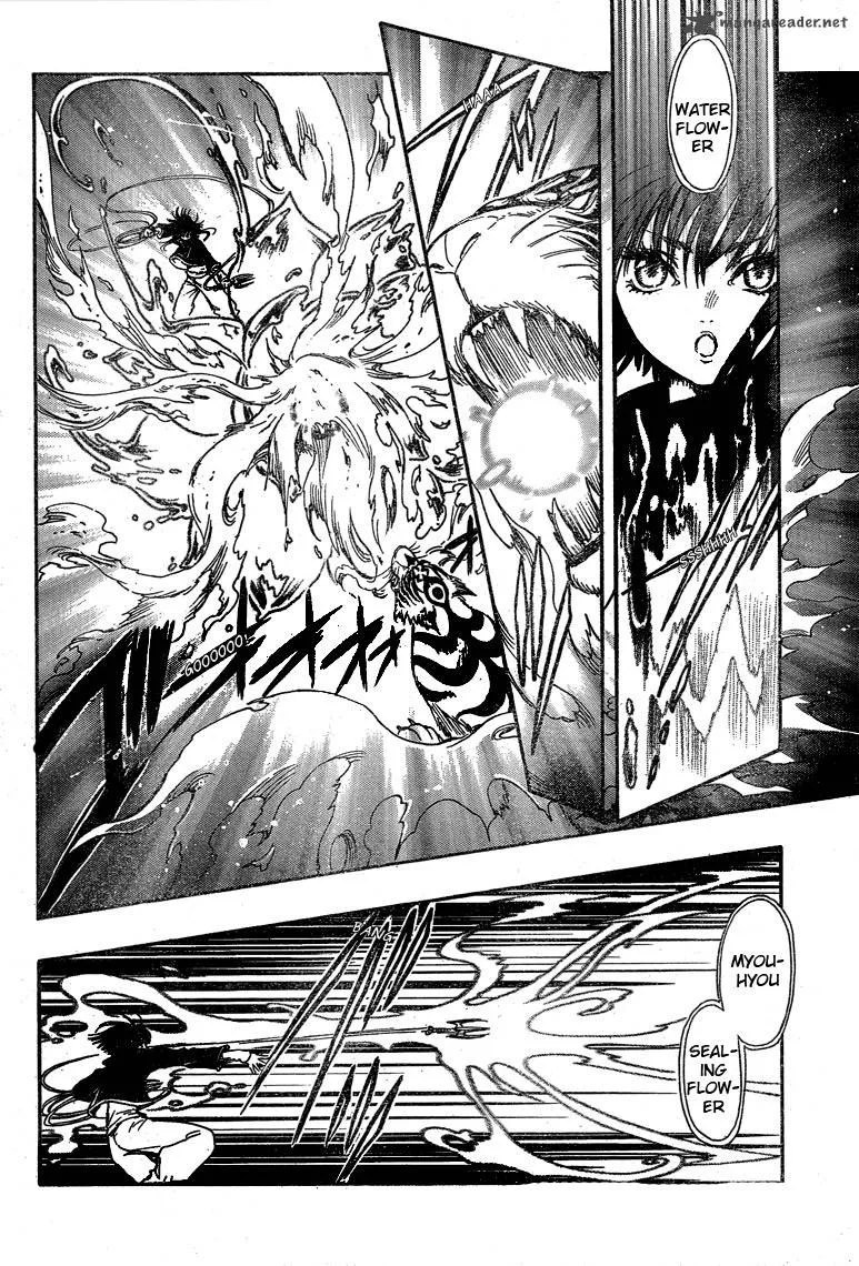 Gate 7 Chapter 15 page 9