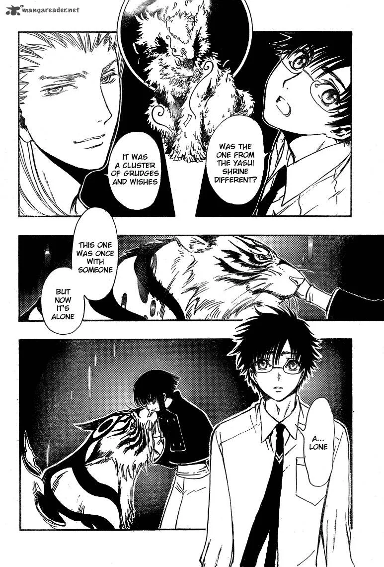 Gate 7 Chapter 15 page 15