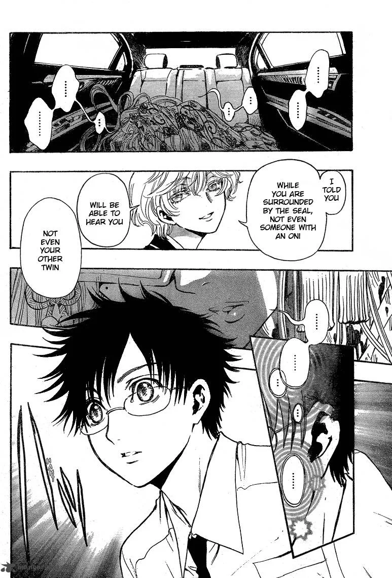 Gate 7 Chapter 16 page 13