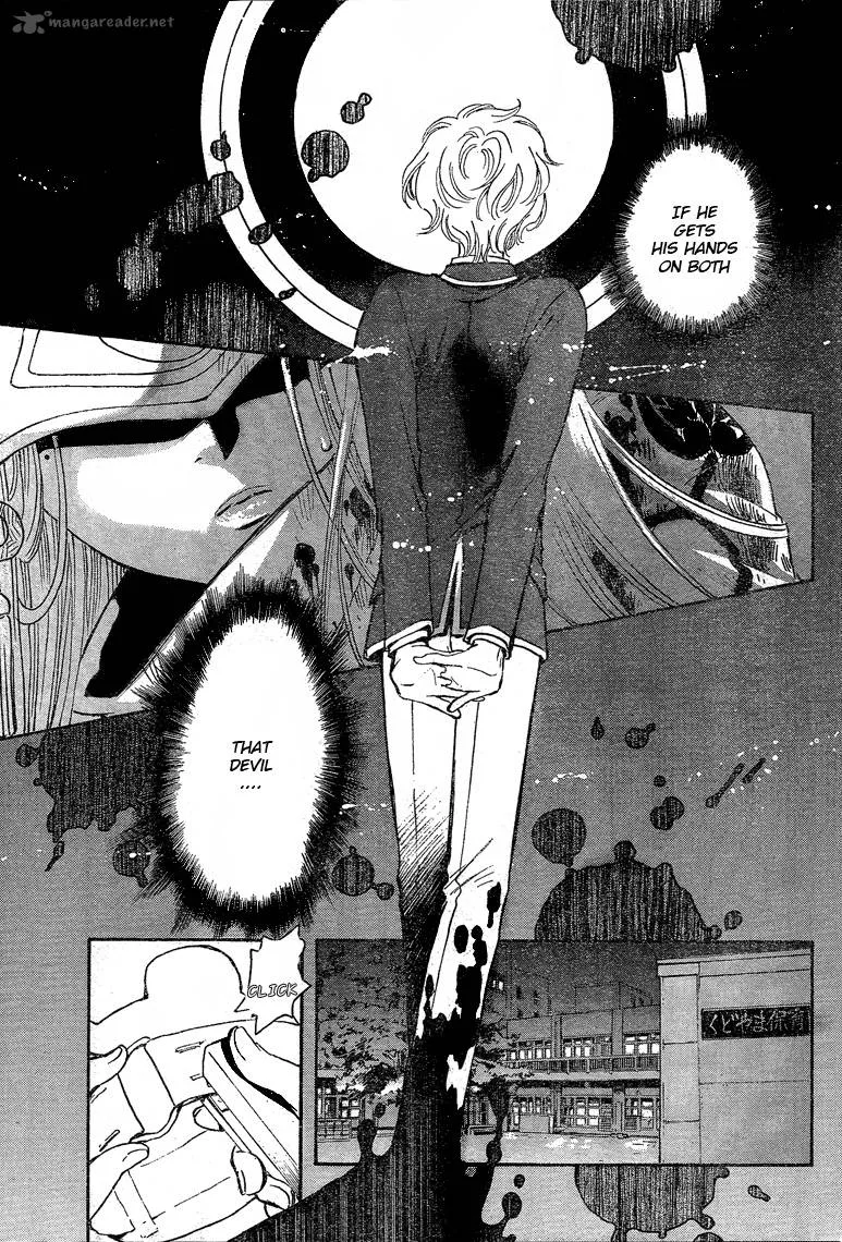 Gate 7 Chapter 16 page 20