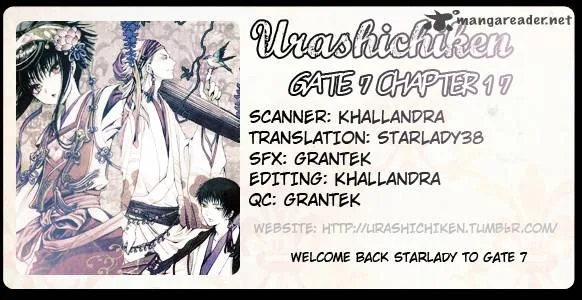 Gate 7 Chapter 17 page 1
